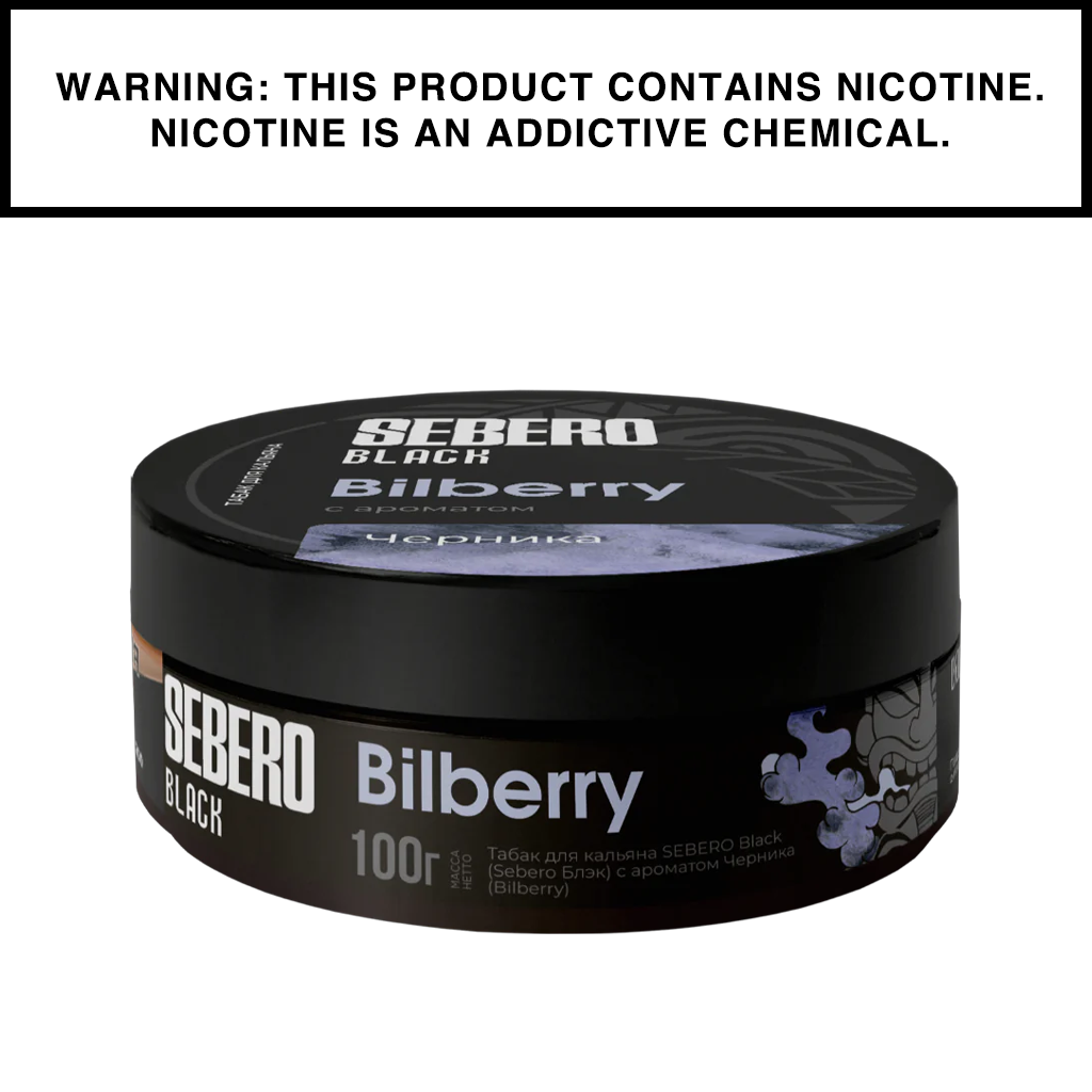 Sebero Shisha Black - 100g