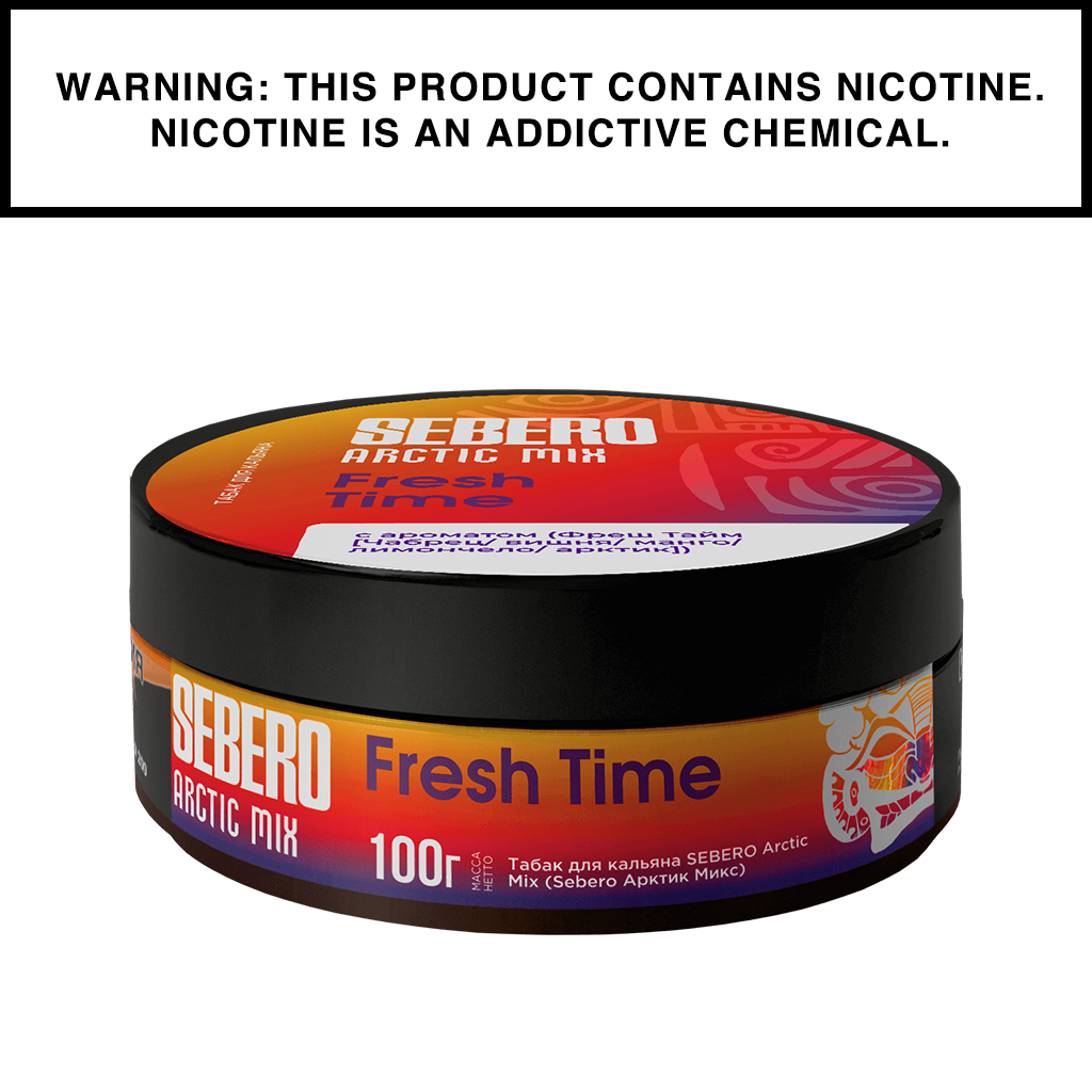 Sebero Shisha Arctic Mix - 100g
