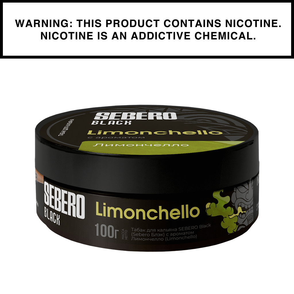 Sebero Shisha Black - 100g