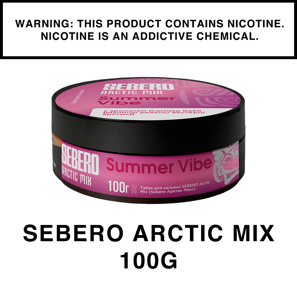 Sebero Shisha Arctic Mix - 100g