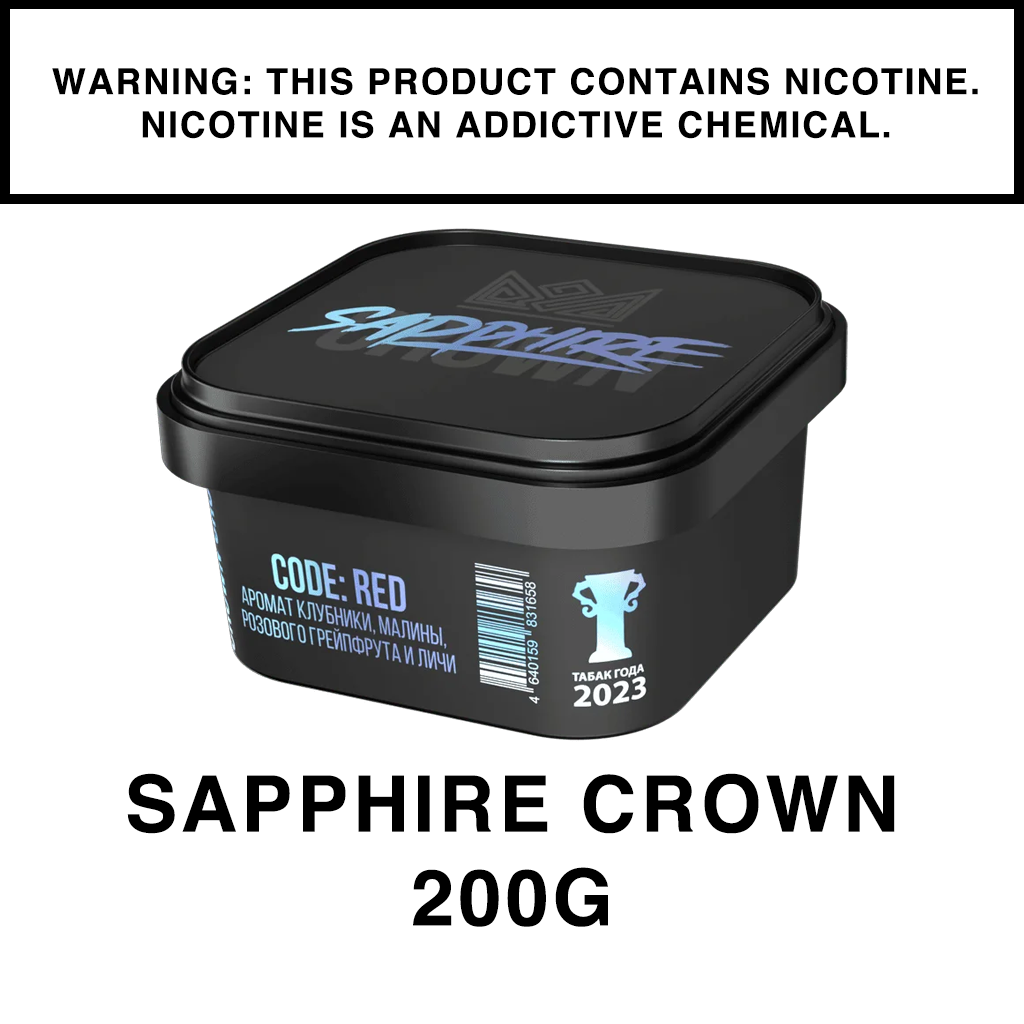 Sapphire Crown Shisha - 200g