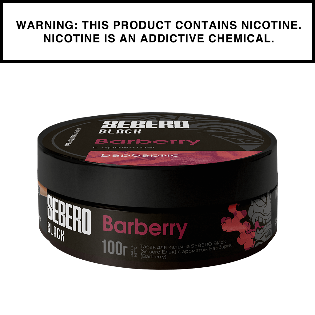 Sebero Shisha Black - 100g