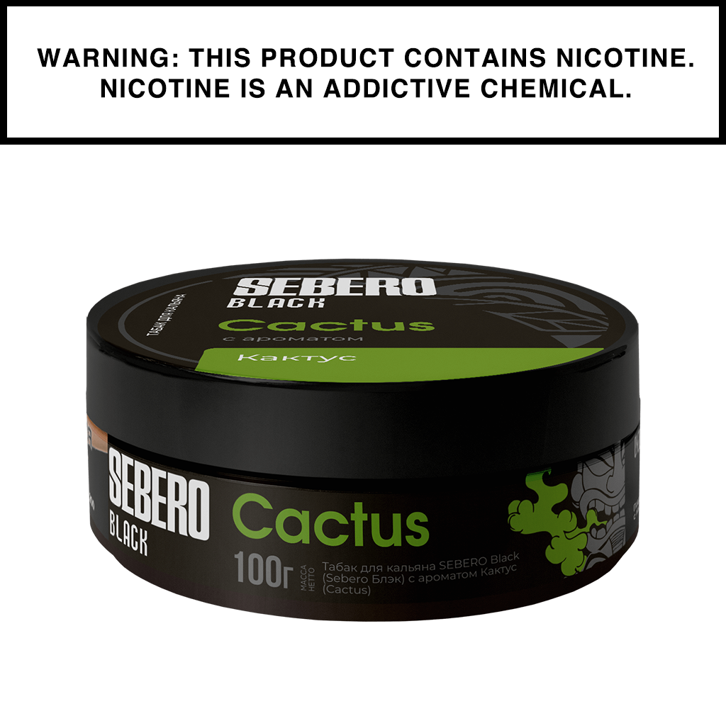 Sebero Shisha Black - 100g