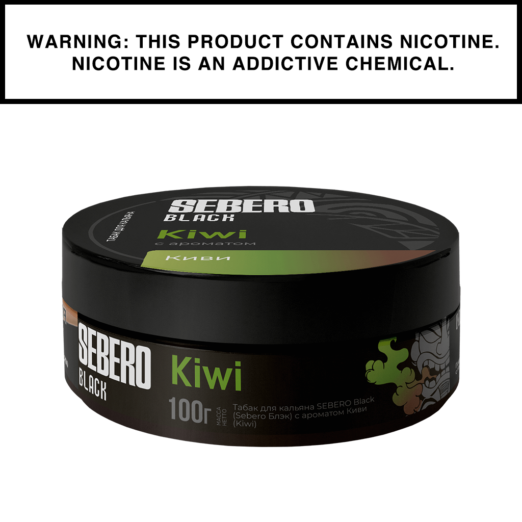 Sebero Shisha Black - 100g