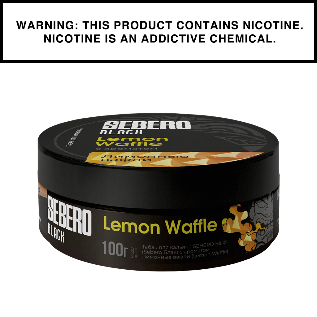 Sebero Shisha Black - 100g