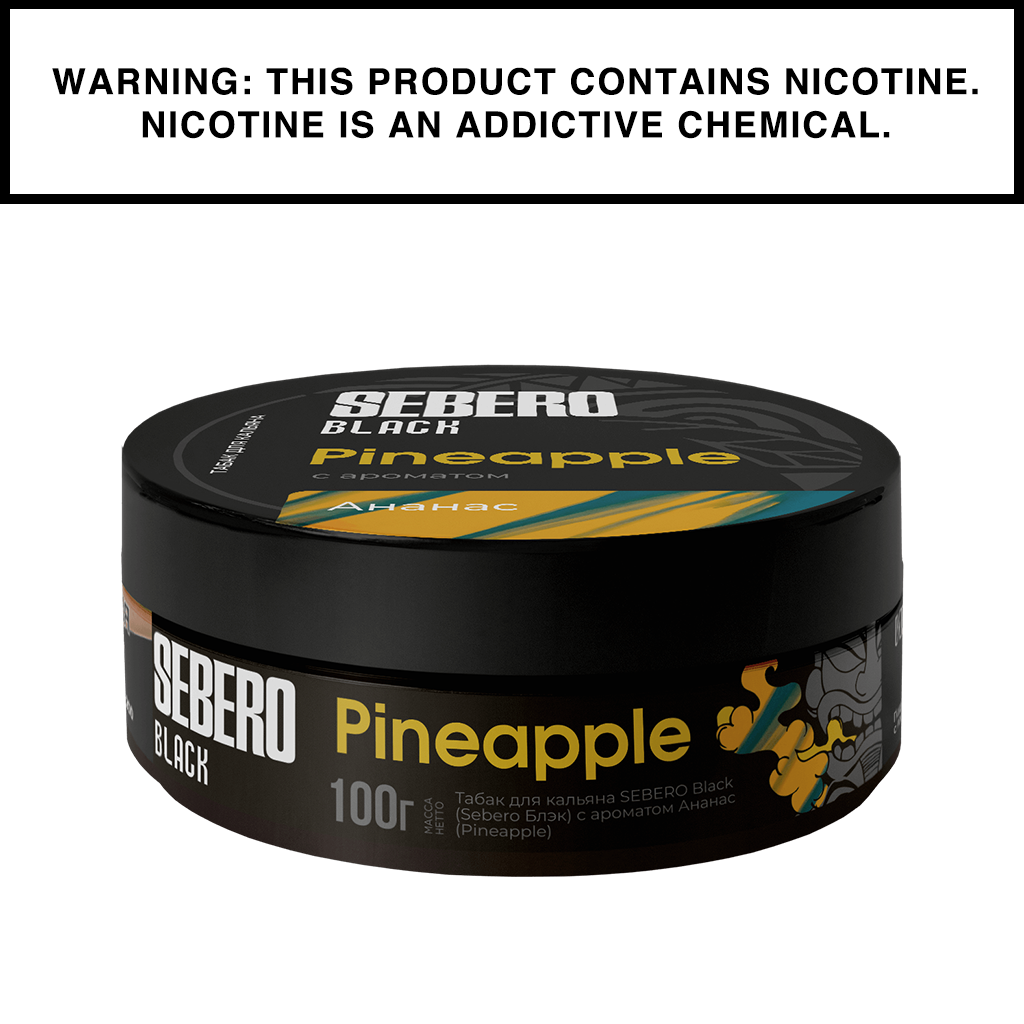 Sebero Shisha Black - 100g