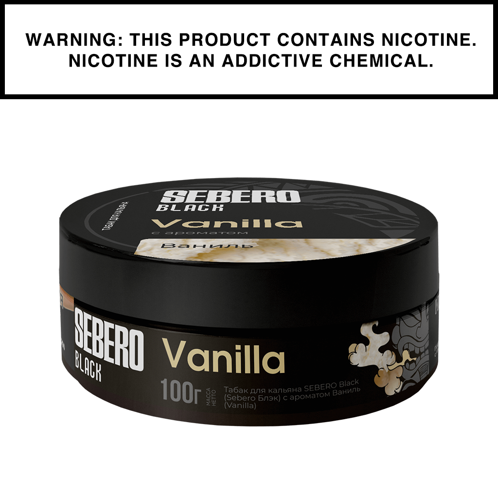 Sebero Shisha Black - 100g