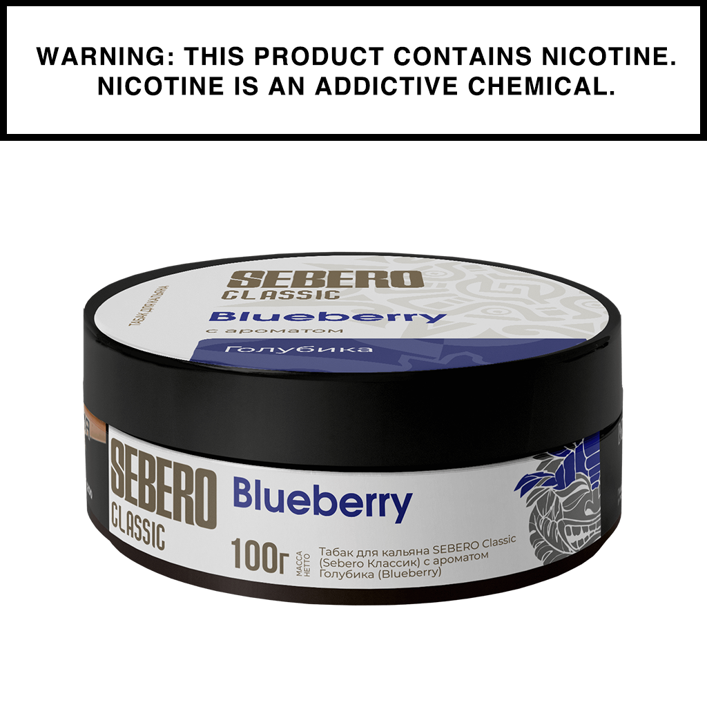 Sebero Shisha Classic - 100g