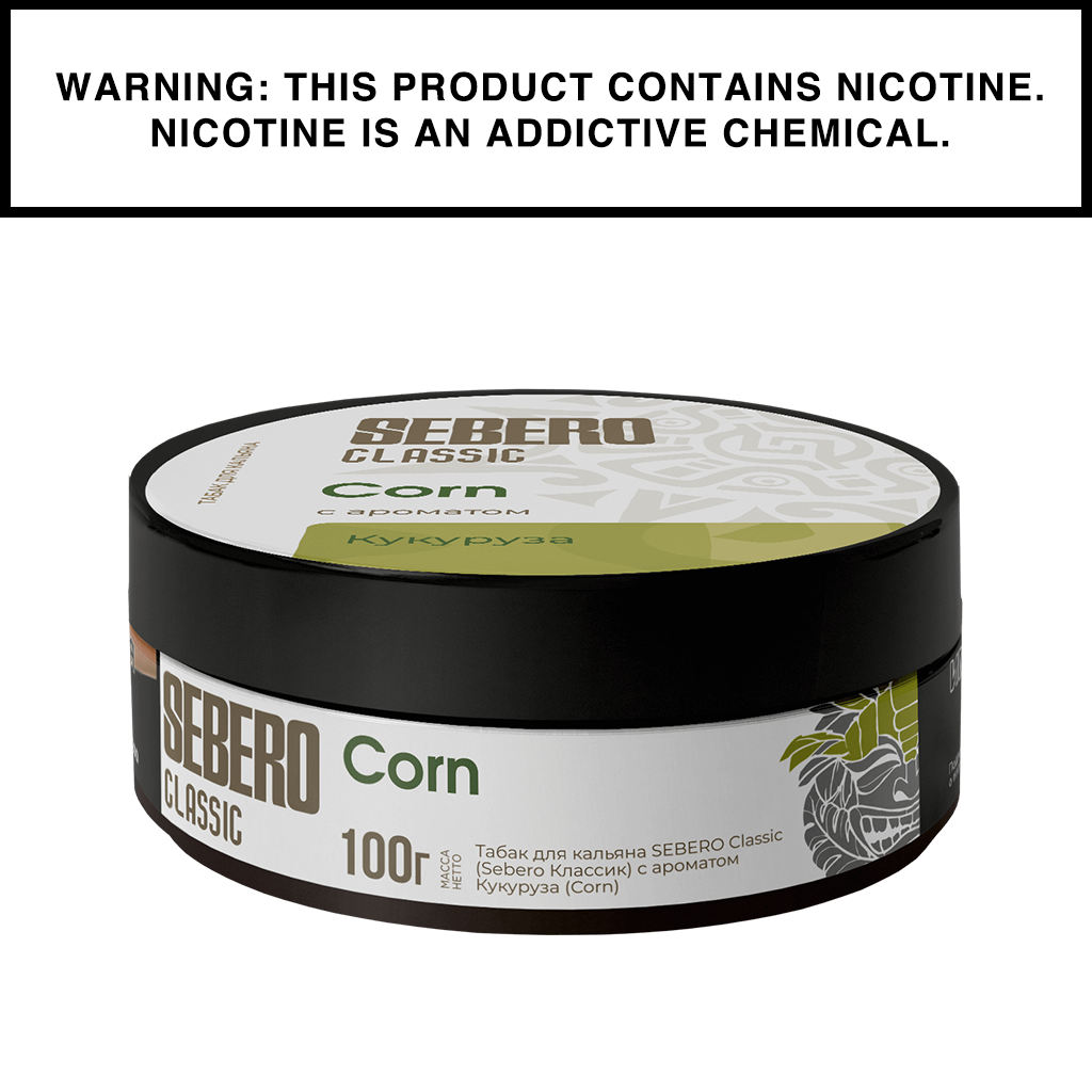 Sebero Shisha Classic - 100g