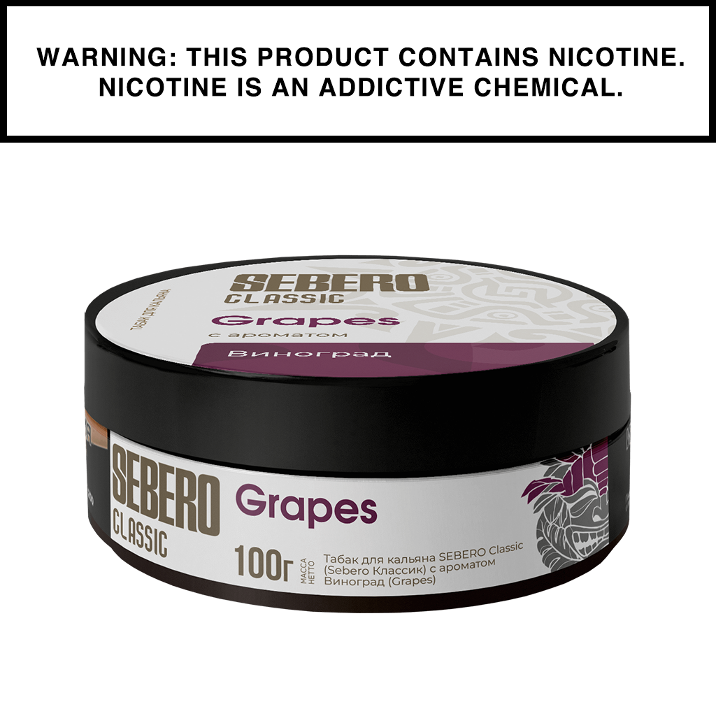 Sebero Shisha Classic - 100g