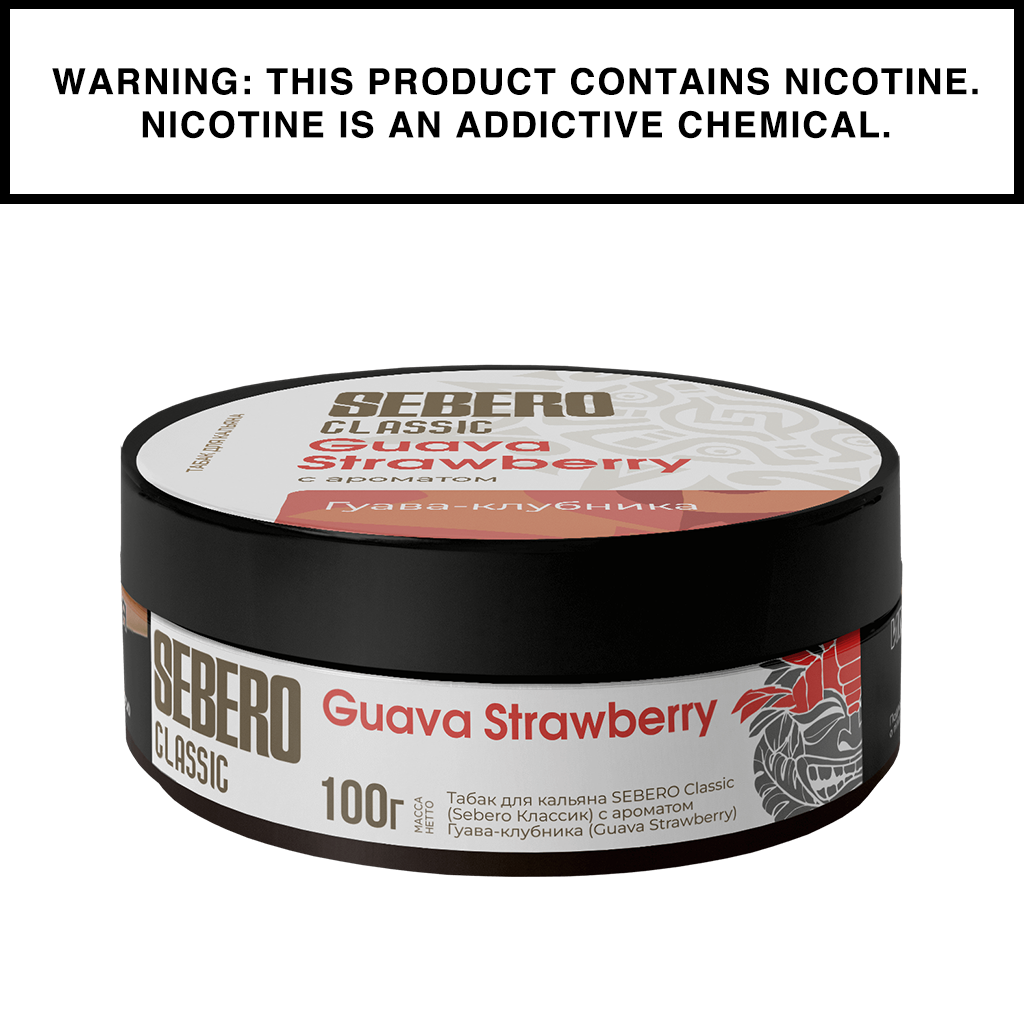 Sebero Shisha Classic - 100g