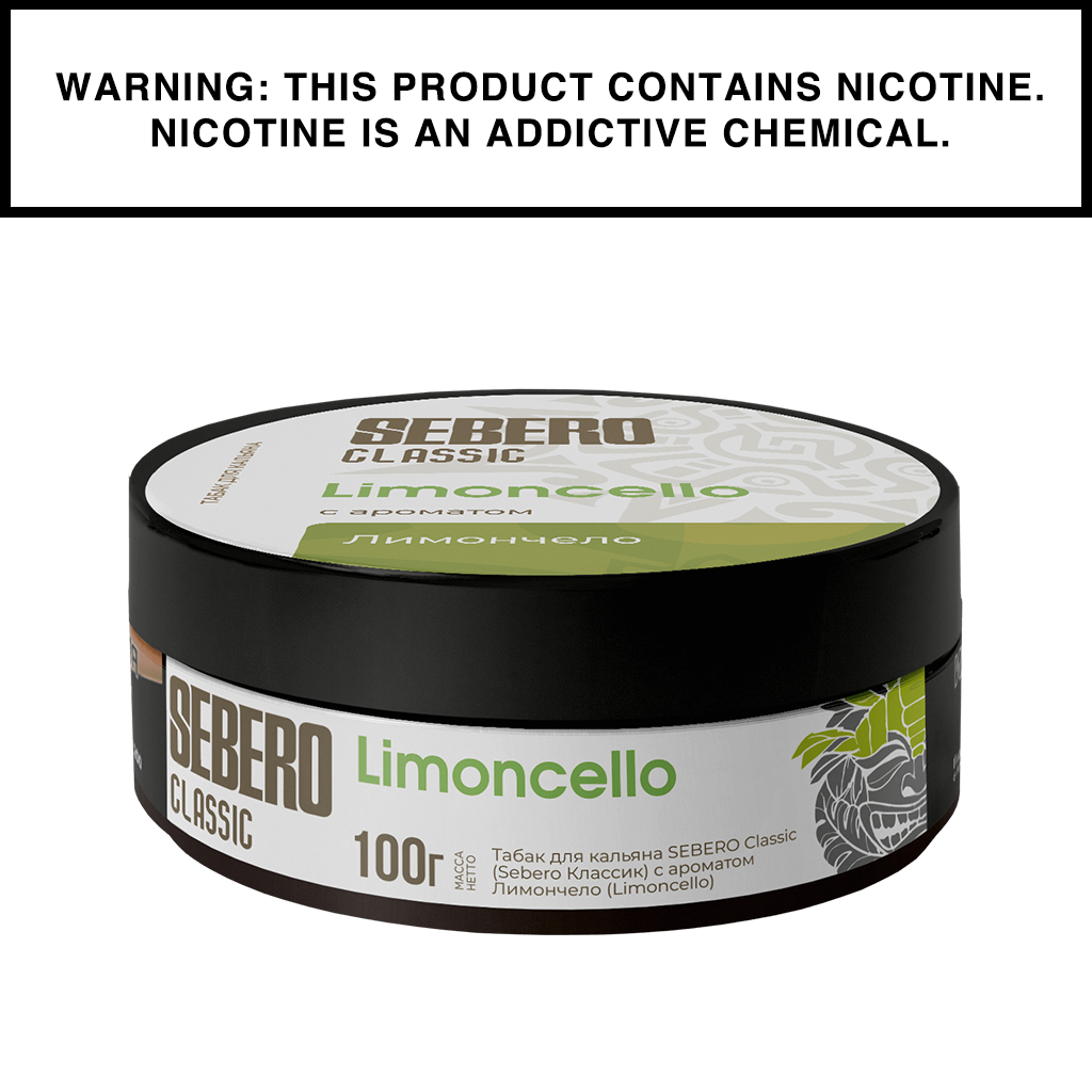 Sebero Shisha Classic - 100g