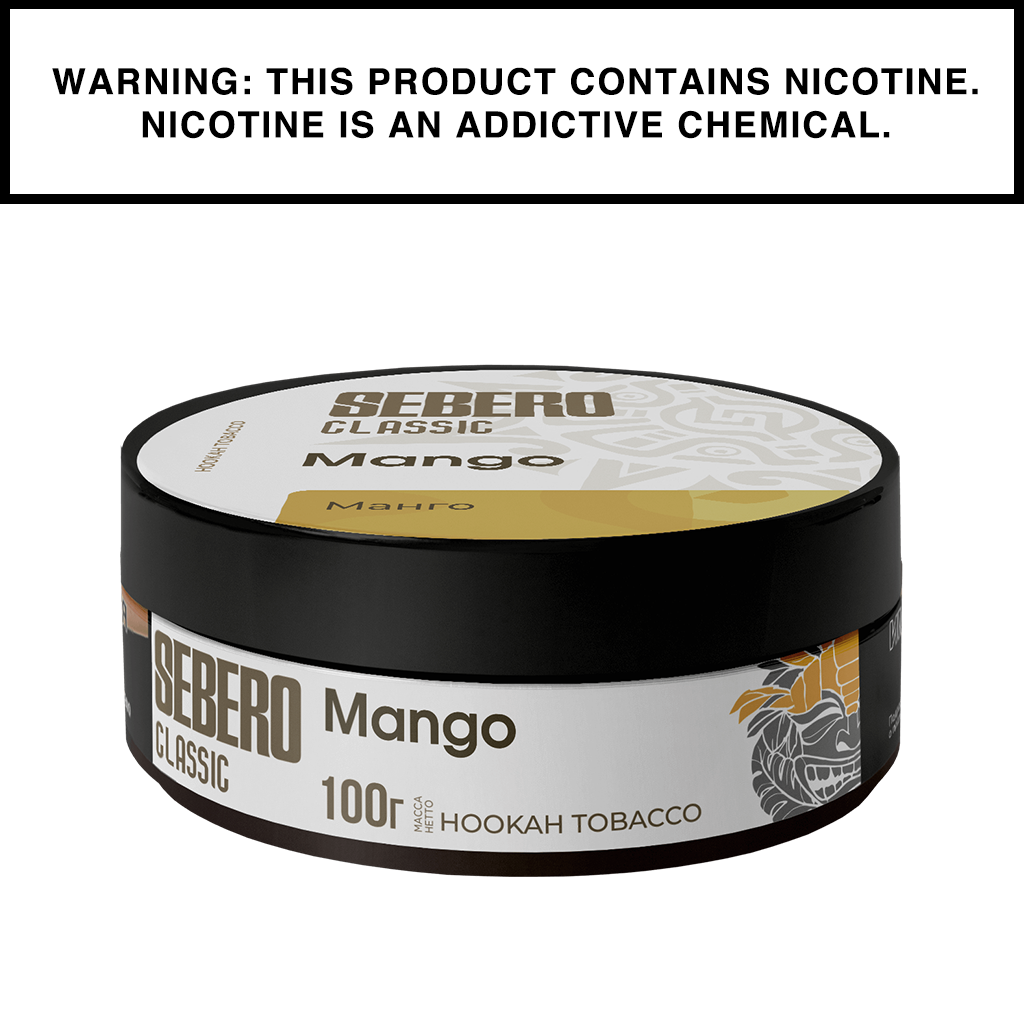 Sebero Shisha Classic - 100g