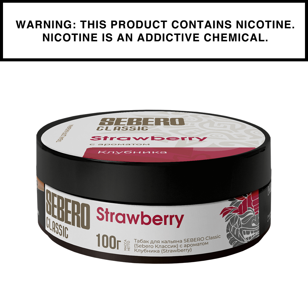 Sebero Shisha Classic - 100g