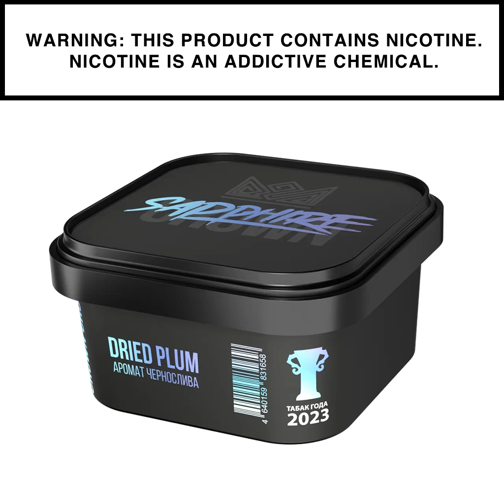 Sapphire Crown Shisha - 200g