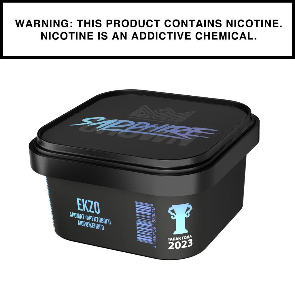 Sapphire Crown Shisha - 200g