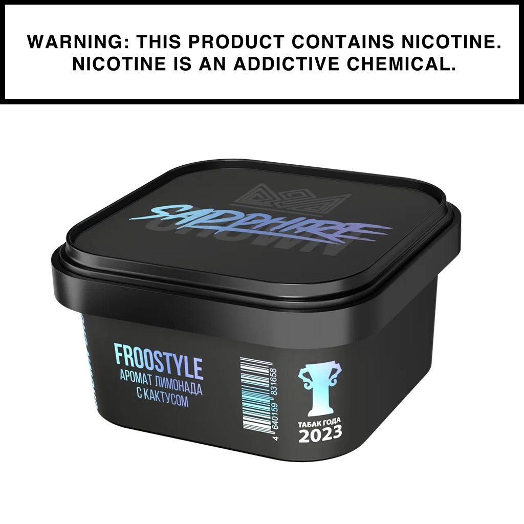 Sapphire Crown Shisha - 200g