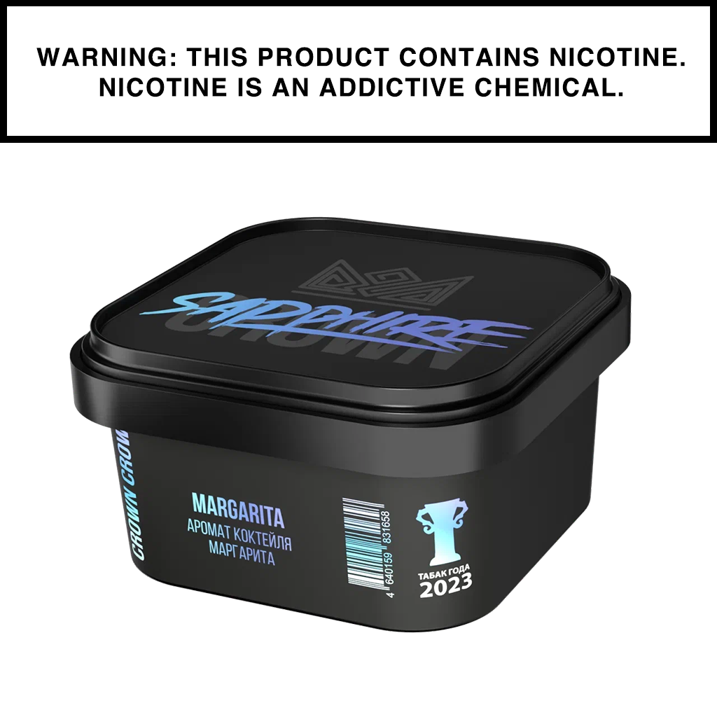 Sapphire Crown Shisha - 200g