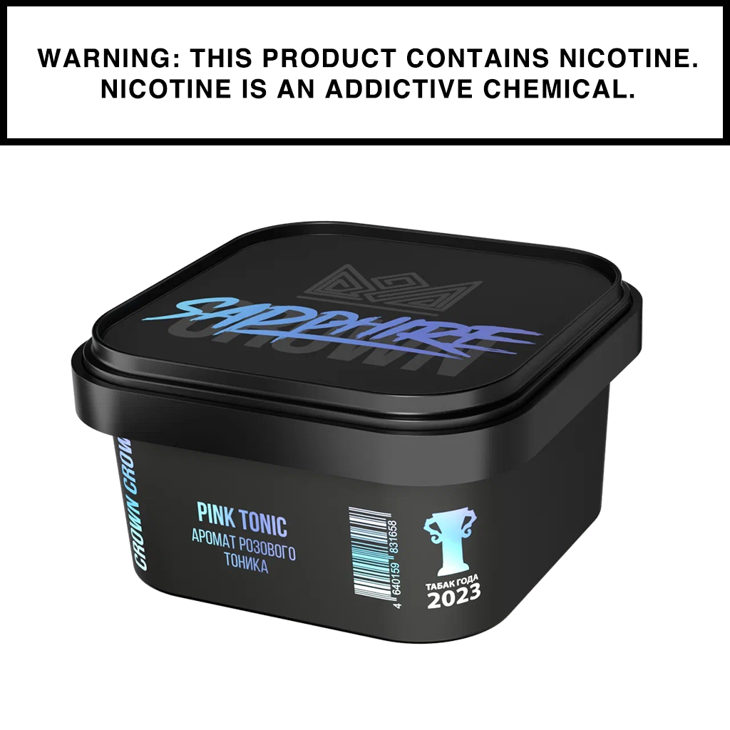 Sapphire Crown Shisha - 200g