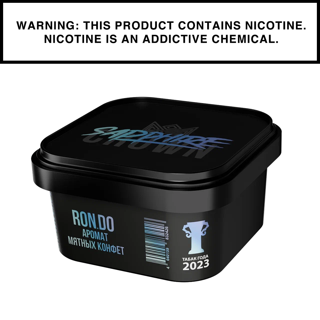 Sapphire Crown Shisha - 200g