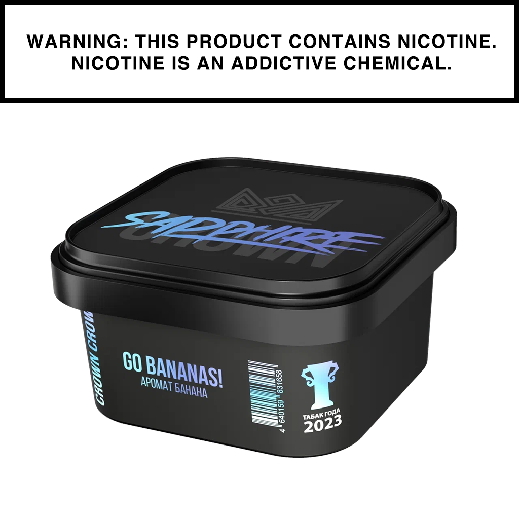 Sapphire Crown Shisha - 200g