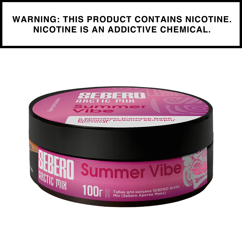 Sebero Shisha Arctic Mix - 100g