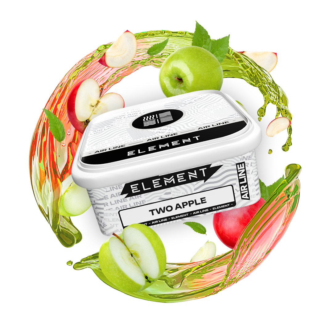 Element Air - 200g