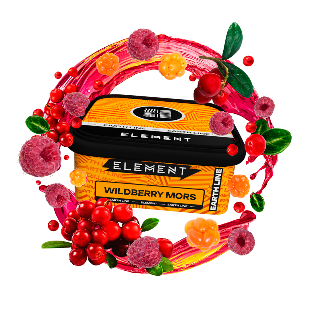 Element Earth - 200g