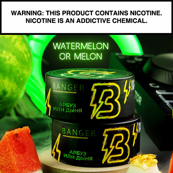 Banger Shisha - 100g