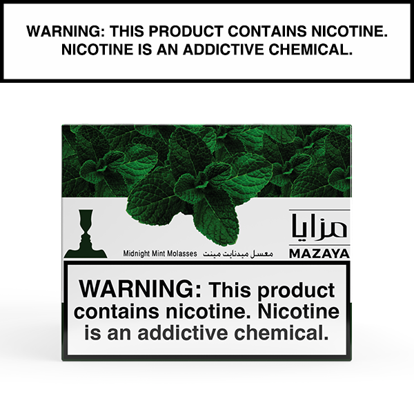 Mazaya - 250g