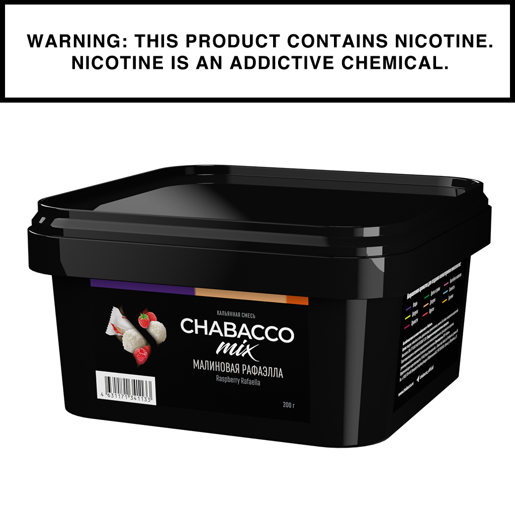 Chabacco Tea-sha 200g