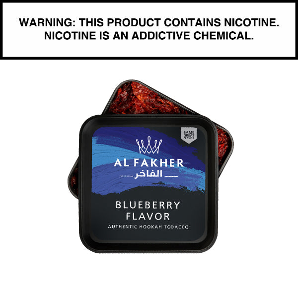 250 Gram Al Fakher Shisha Blueberry Flavor Hookah Tobacco