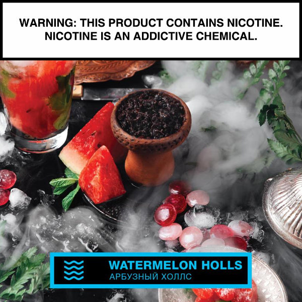 Element Water - 200g