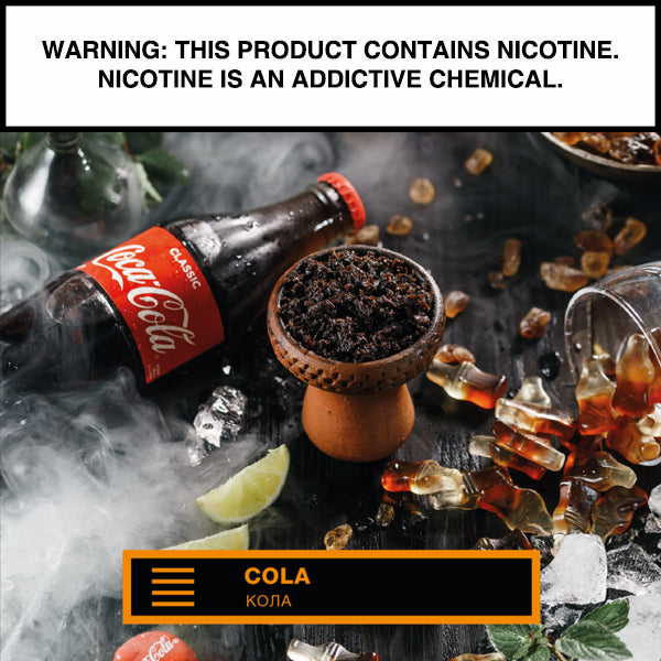 Element Earth - 200g