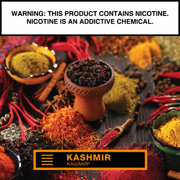 Element Earth - 200g