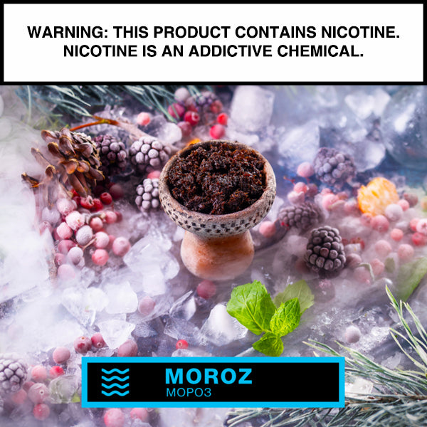 Element Water - 200g