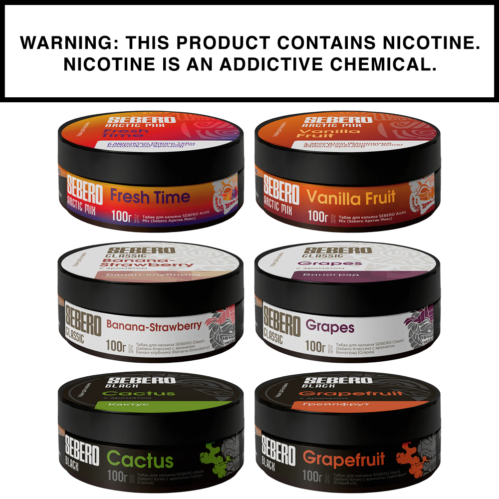 Sebero hookah tobacco jars featuring Arctic, fruit, and herbal blends