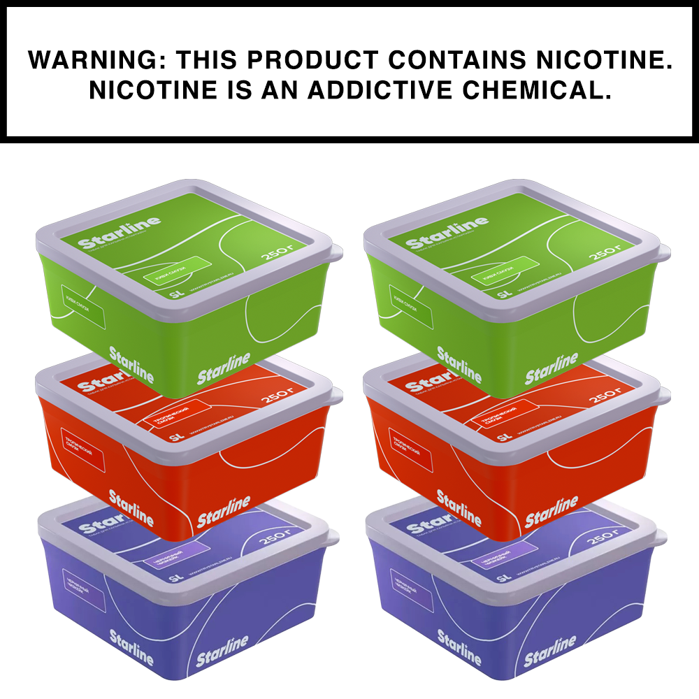 Starline hookah tobacco jars featuring golden Virginia blends