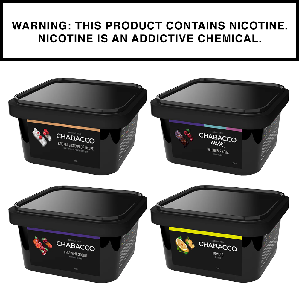 Chabacco medium and strong strength shisha in vibrant packaging