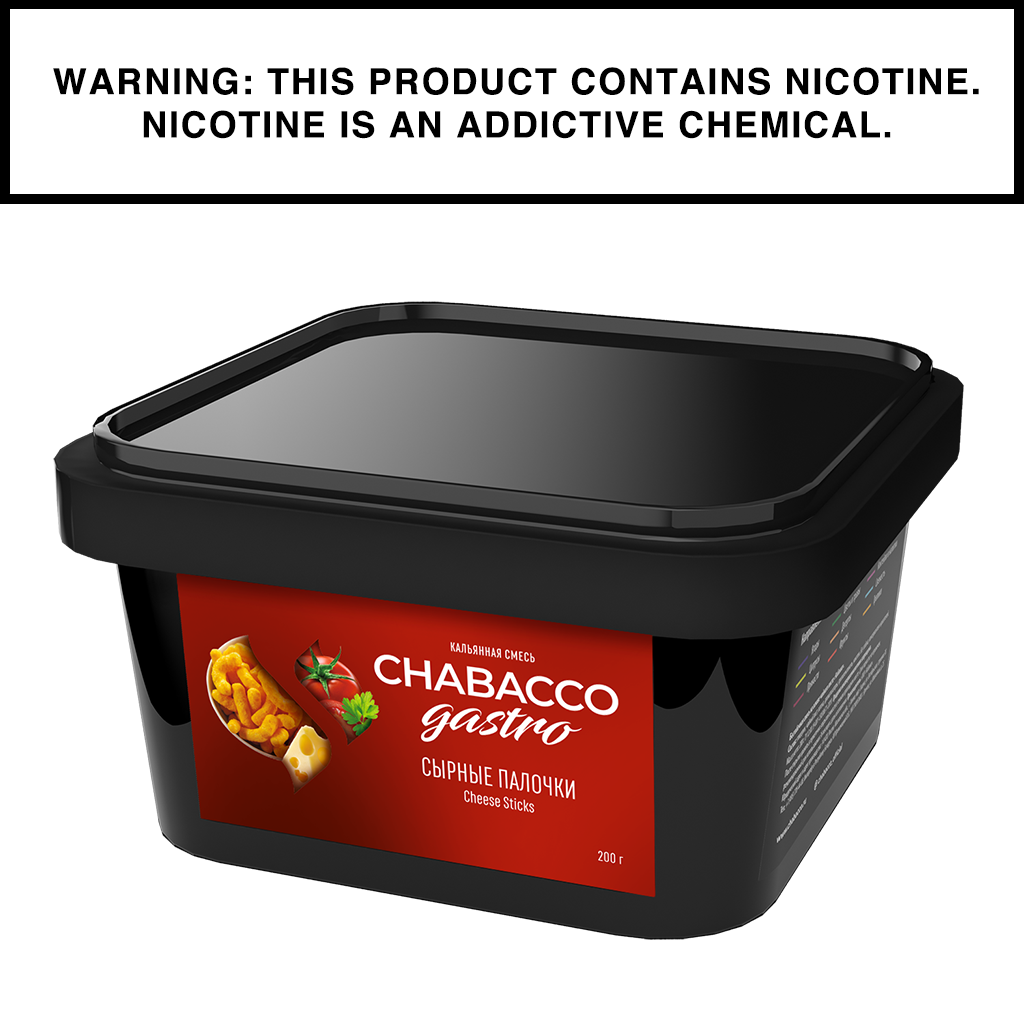 Chabacco Hookah Tobacco 200g