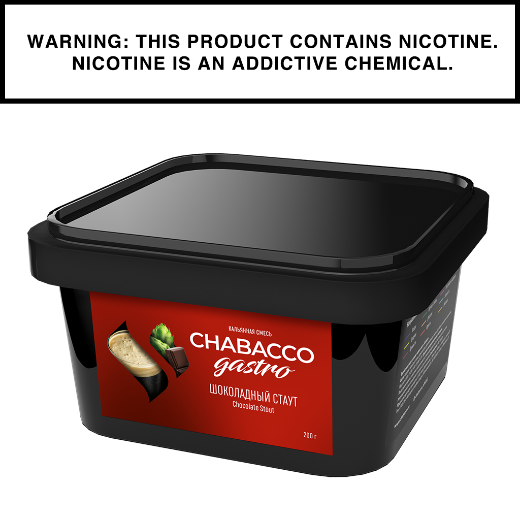 Chabacco Hookah Tobacco 200g