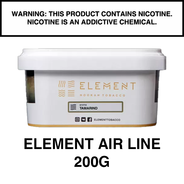 Element Air - 200g