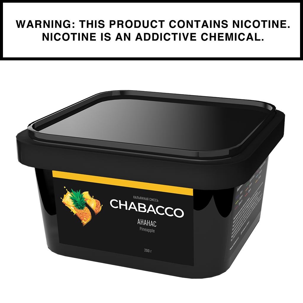 Chabacco Hookah Tobacco 200g