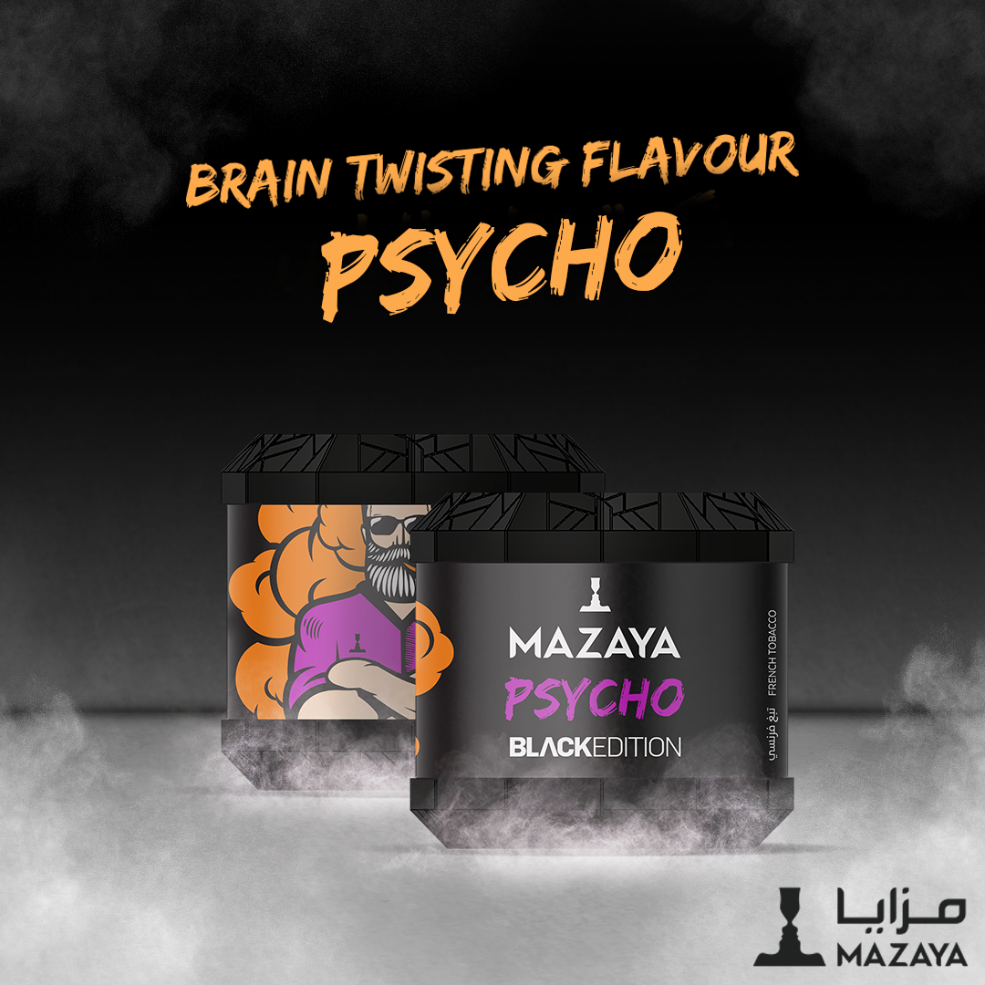 Mazaya - BLACK EDITION - 250g