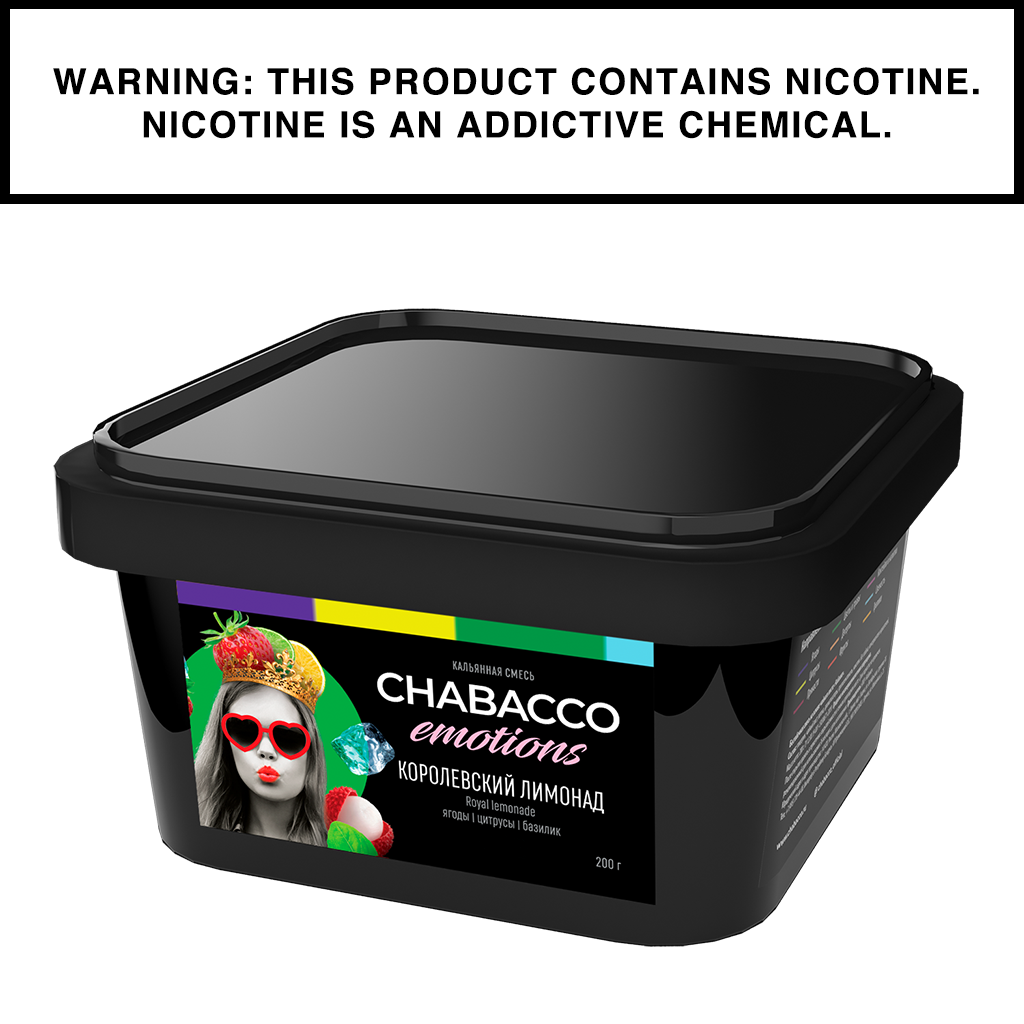 Chabacco Hookah Tobacco 200g