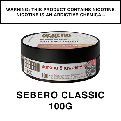 Sebero Shisha Classic - 100g
