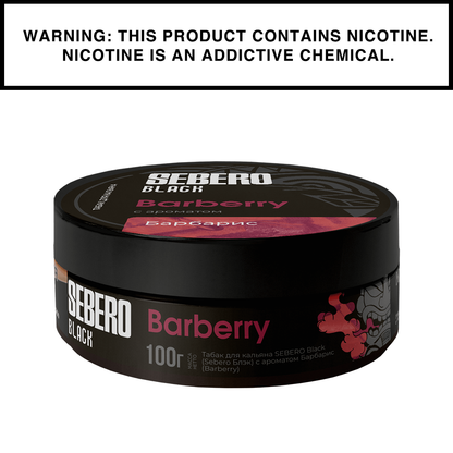 Sebero Shisha Black - 100g