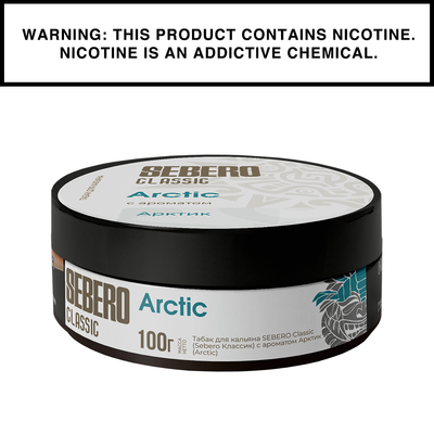 Sebero Shisha Classic - 100g