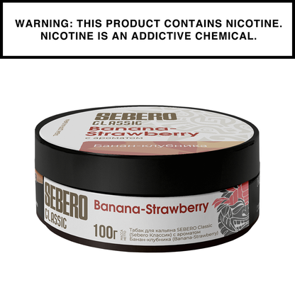 Sebero Shisha Classic - 100g