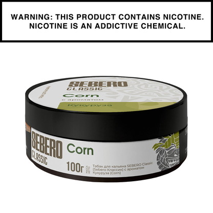 Sebero Shisha Classic - 100g